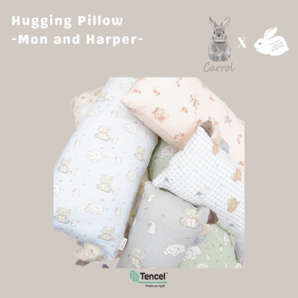 Carrol Baby X Mon n Harper Hugging Pillow Baby Size - Bantal Baby Tencel - Carrol X Mon n Harper Collections