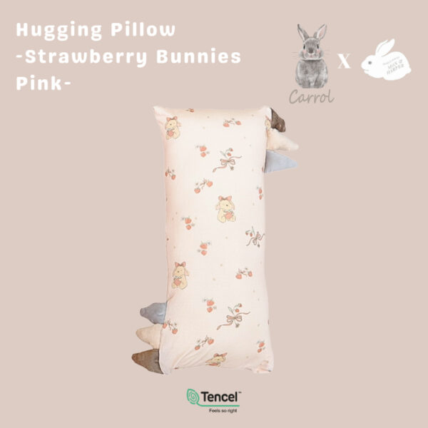 Carrol Baby X Mon n Harper Hugging Pillow Baby Size - Bantal Baby Tencel - Carrol X Mon n Harper Collections - Gambar 4
