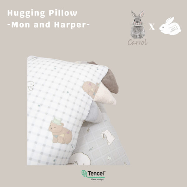Carrol Baby X Mon n Harper Hugging Pillow Baby Size - Bantal Baby Tencel - Carrol X Mon n Harper Collections - Gambar 2