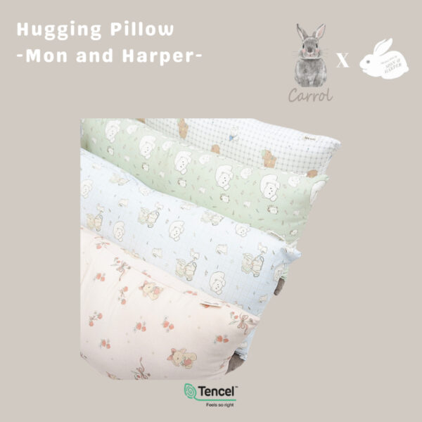 Carrol Baby X Mon n Harper Hugging Pillow Baby Size - Bantal Baby Tencel - Carrol X Mon n Harper Collections - Gambar 3
