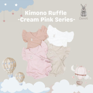 Carrol n Barrol Kimono Ruffle Jumper Cotton Almond Collections - Jumper Ruffle Bayi Katun