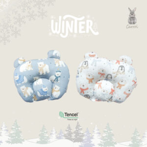 Carrol Baby New Born Pillow Bears Ears - Baby Pilow Tencel - Bantal Peyang - Bantal Kepala Bayi Tencel - Winter Collections