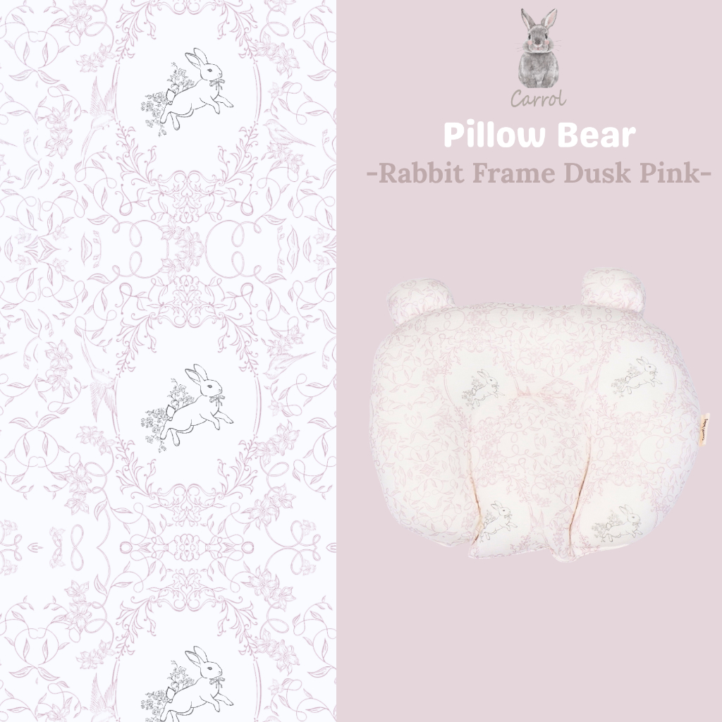 Carrol n Barrol Pillow Bear Ears TENCEL™ Baby Signature Collections - Bantal Peyang Tencel Bayi - Bantal Bayi - Gambar 3
